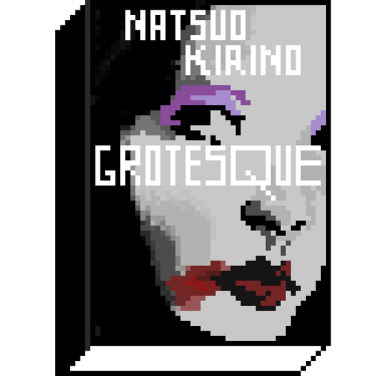 grotesque grotesque